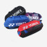 Yonex BAG92431W Pro Tournament Bag Black