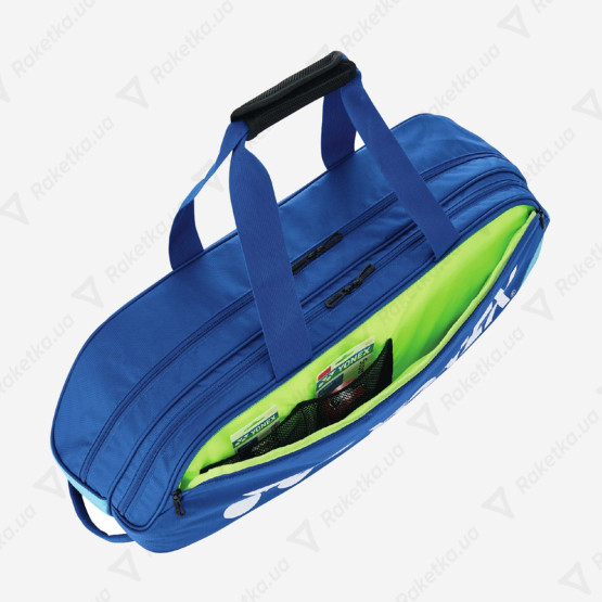 Yonex BAG92431W Pro Tournament Bag Cobalt Blue