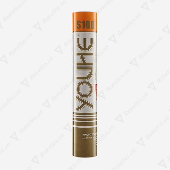 Youhe S100 1pcs