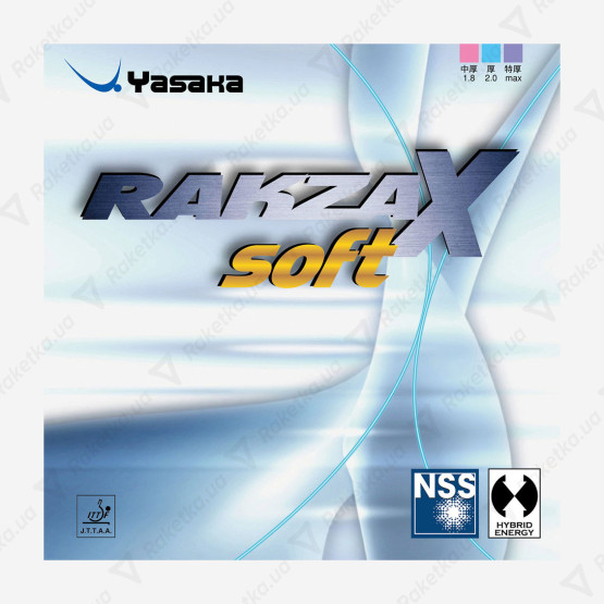 Yasaka Rakza X Soft