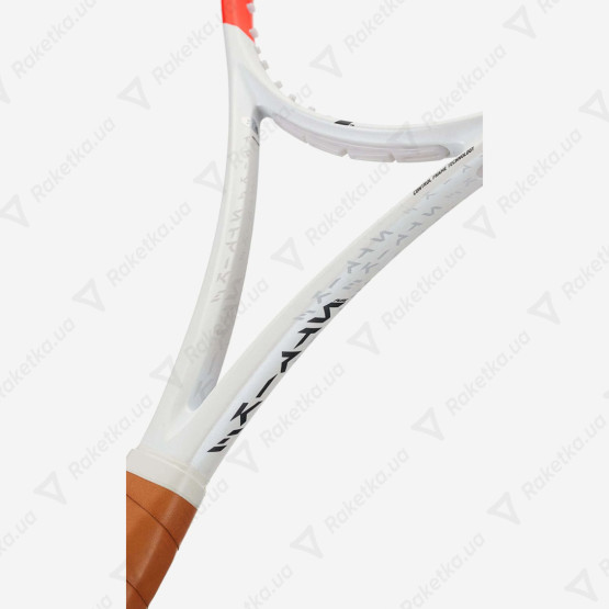Babolat Pure Strike 97 101531/323