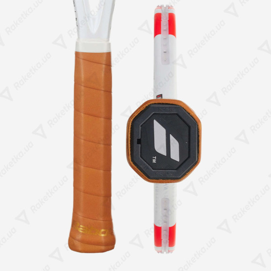 Babolat Pure Strike 97 101531/323