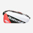 Babolat Pure Strike X6 751226/374