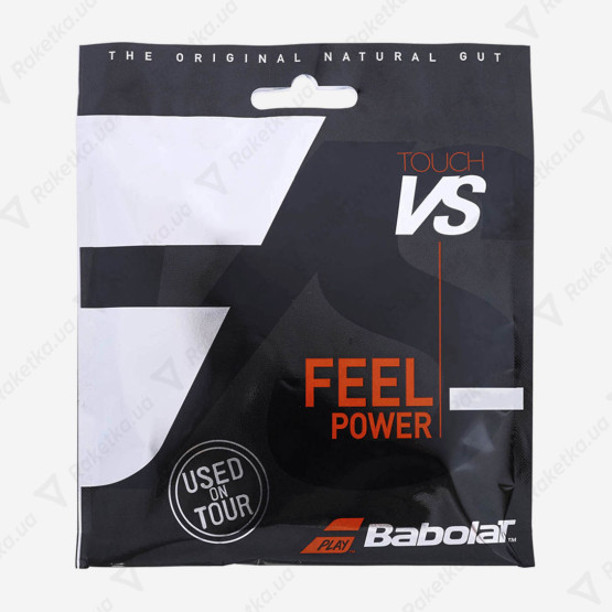 Babolat Touch VS 12m Black 201031/105
