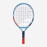Babolat Ballfighter 17 140478/100