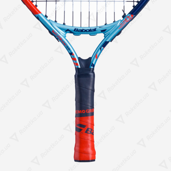 Babolat Ballfighter 17 140478/100