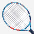 Babolat Ballfighter 17 140478/100
