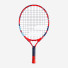 Babolat Ballfighter 19 140479/100