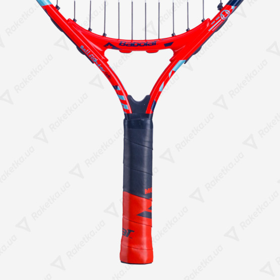 Babolat Ballfighter 19 140479/100