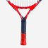 Babolat Ballfighter 19 140479/100