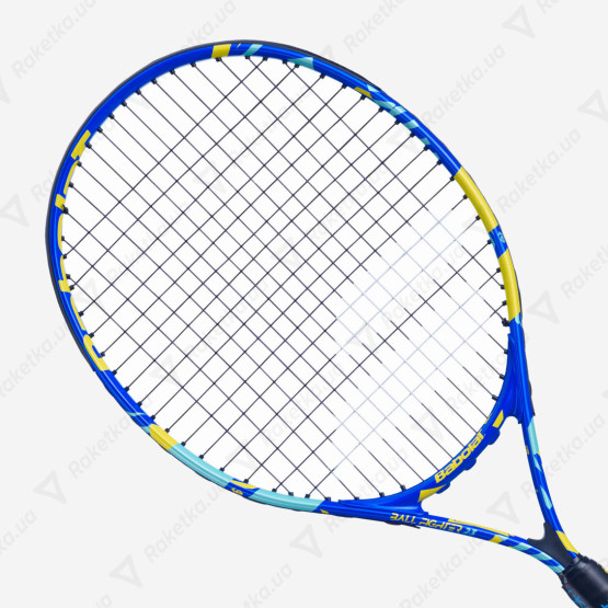 Babolat Ballfighter 23 140481/100