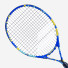 Babolat Ballfighter 23 140481/100