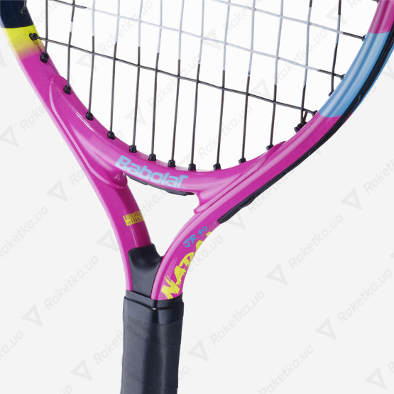 Babolat Nadal 19 Junior 140496/100