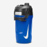 Nike Fuel Jug 64 OZ 1893ml N.100.3111.476.64