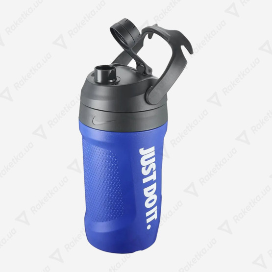 Nike Fuel Jug 64 OZ 1893ml N.100.3111.476.64