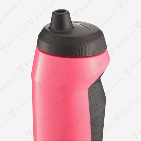 Nike Hypersport Bottle 20 OZ 600 ml N.100.0717.663.20