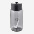 Nike TR Renew Recharge Straw Bottle 16 OZ 473ml N.100.7640.072.16
