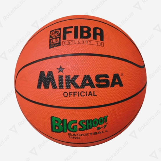 Mikasa 1150