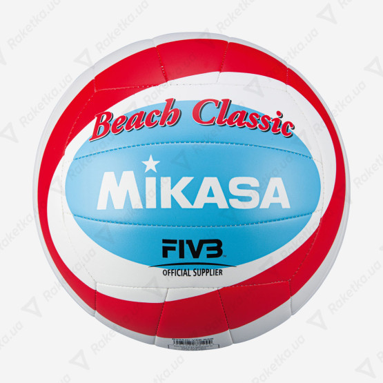 Mikasa BV543C-VXB-RSB