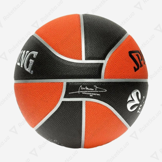 Spalding Euroleague TF-500 77101Z