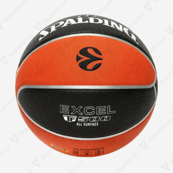 Spalding Euroleague TF-500 77101Z