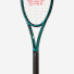 Wilson Blade 98 18X20 V9 WR149911