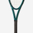 Wilson Blade 25 V9 WR151610