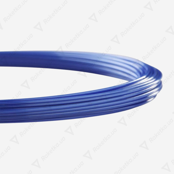 Luxilon Alu Power RG Blue/White 200m WR8310901128