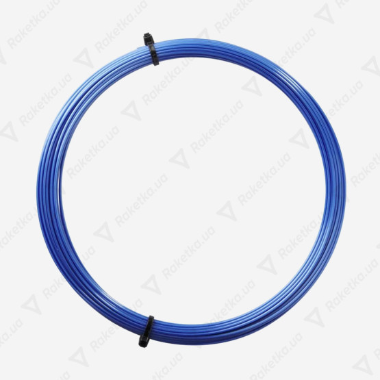 Luxilon Alu Power RG Blue/White 200m WR8310901128