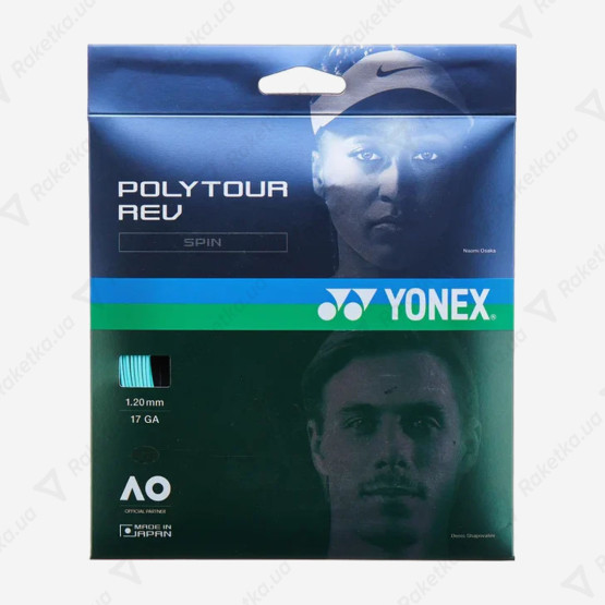 Yonex Poly Tour Rev Mint 12,2m (размотка)