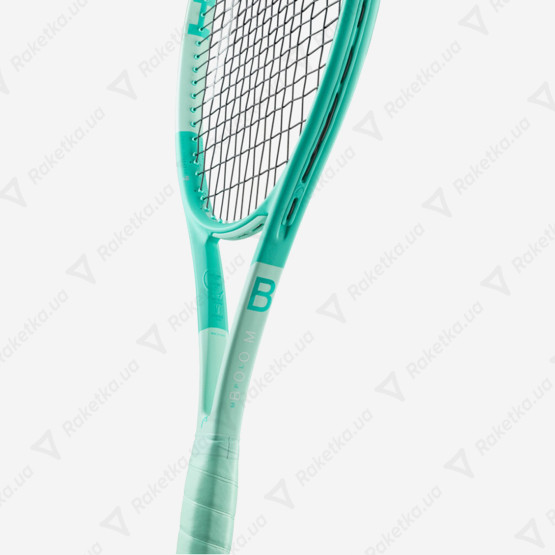 Head Boom MP 2024 Alternate