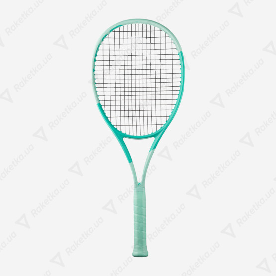 Head Boom MP 2024 Alternate