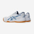 Asics Upcourt 5 1071A086-104