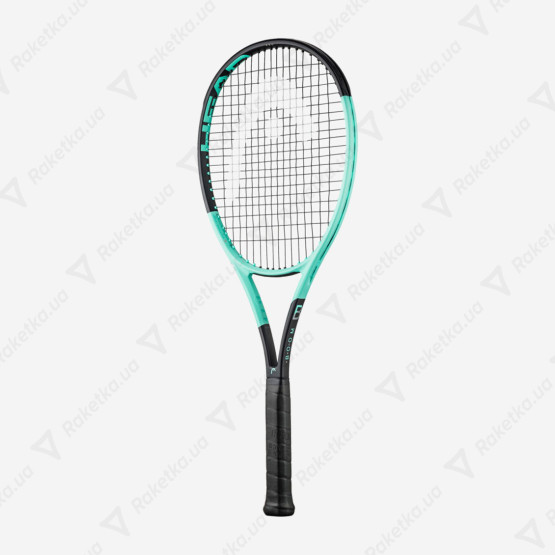 Head Boom Pro 2024