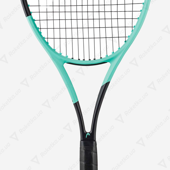 Head Boom Pro 2024
