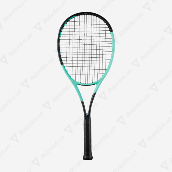 Head Boom Pro 2024