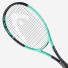 Head Boom Pro 2024
