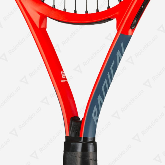 Head Radical Jr. 25 234619
