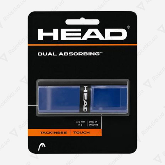 Head Dual Absorbing Blue 1pcs