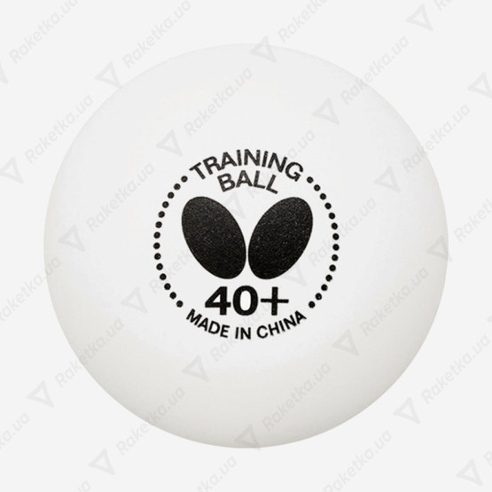 Butterfly Training Ball 40+ 120pcs