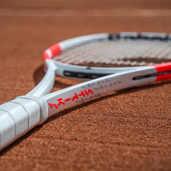 Babolat Pure Strike 100 16/20 101534/323