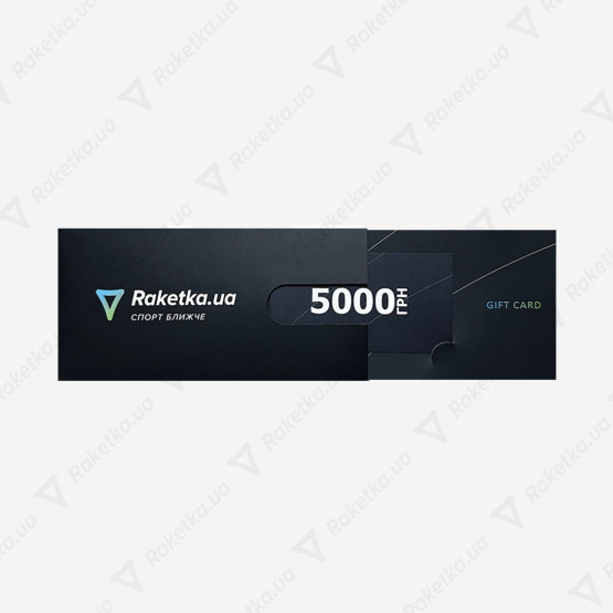 Сертификат на 5000 грн