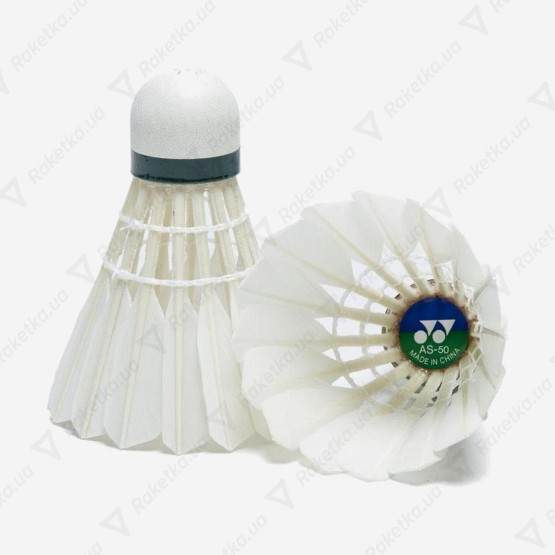 Yonex Aerosensa 50 12pcs