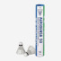 Yonex Aerosensa 50 12pcs