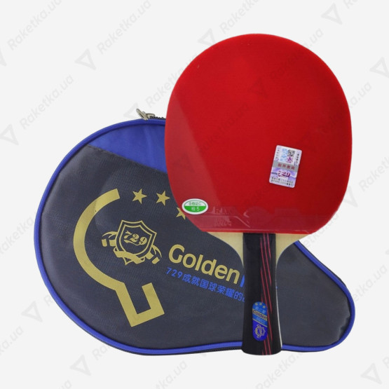 729 FS Gold 3 Star