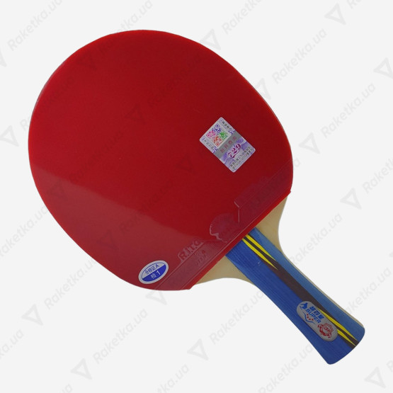 729 FS Super 4 Star