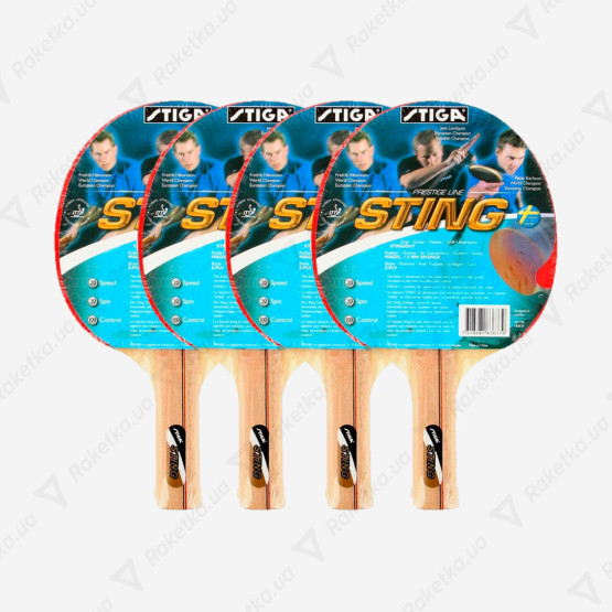 Stiga Sting 4Set (4 ракетки)