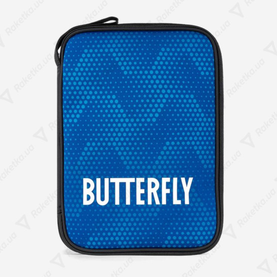 Butterfly Kitami