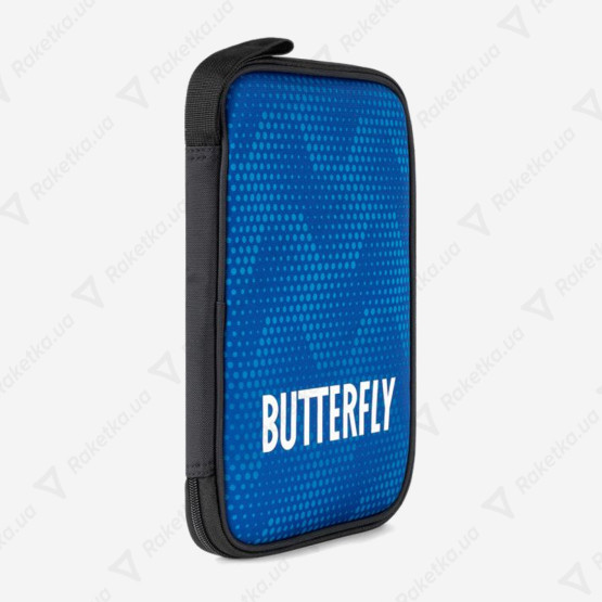 Butterfly Kitami