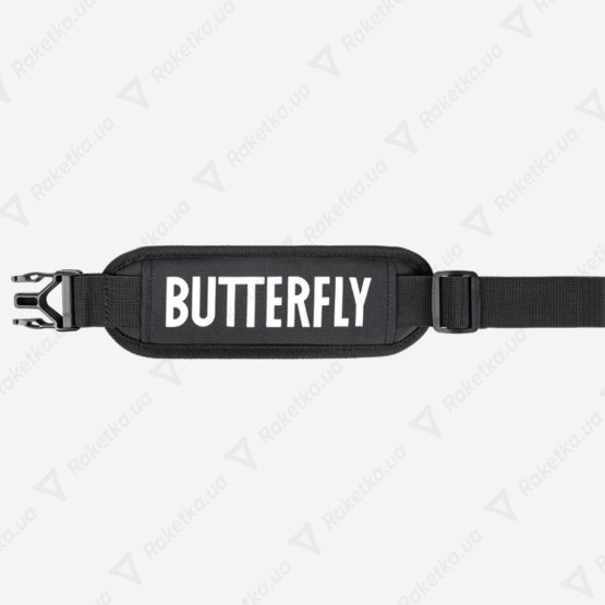 Butterfly Kitami Midi